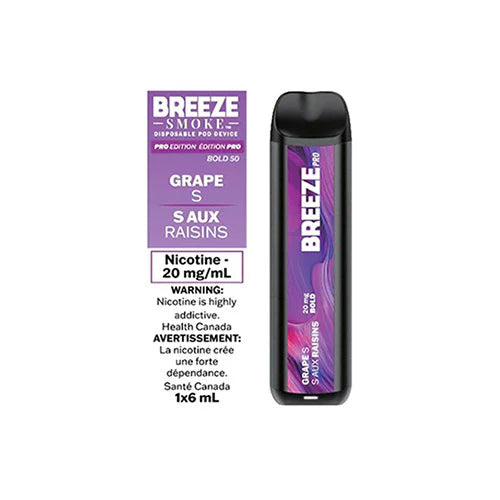 BREEZE PRO - GRAPE S [ON]